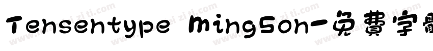 Tensentype MingSon字体转换